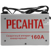 Инверторный сварочный аппарат Ресанта САИ 160  65/1
